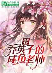 彩虹生日蛋糕