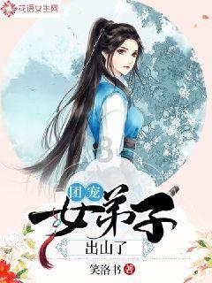 热带天堂找不同
