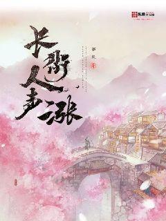 甜梦奇缘