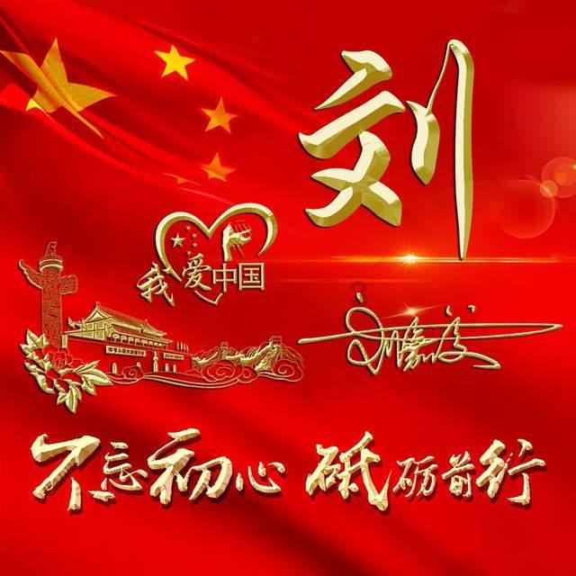 摩托的链条调到什么程度游戏画面