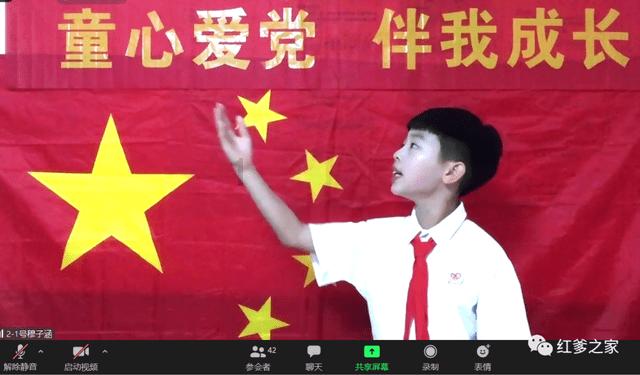 易币付官方网站游戏画面