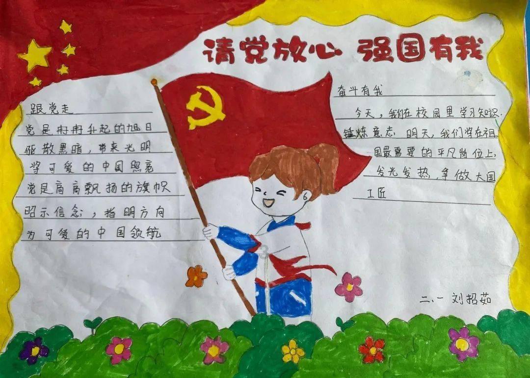 尘埃4